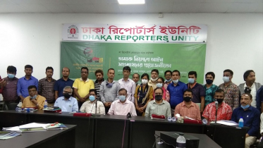 ‘সুস্থ জাতি গঠনে তামাক ও মাদকমুক্ত সমাজ বিনির্মাণ প্রয়োজন’