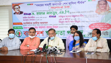 দেশ যাতে টিকা না পায়, সেজন্য ষড়যন্ত্র করছে বিএনপি: তথ্যমন্ত্রী 