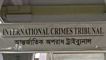মানবতাবিরোধী অপরাধ: বড়লেখার ৩ জনের বিরুদ্ধে রায় যে কোনো দিন