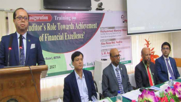 ইসলামী ব্যাংকের প্রশিক্ষণ কর্মশালা অনুষ্ঠিত 