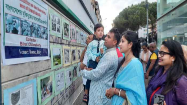 ইতালিতে মুক্তিযুদ্ধের আলোকচিত্র প্রদর্শনী