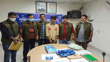 বিআরটিসি বাসে ১৫ হাজার পিস ইয়াবাসহ যুবক গ্রেফতার