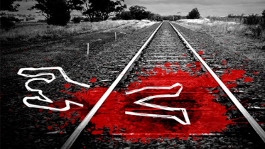 যশোরের শার্শায় ট্রেনে কাটা পড়ে একজন নিহত যশোরের শার্শায় ট্রেনে কাটা পড়ে একজন নিহত