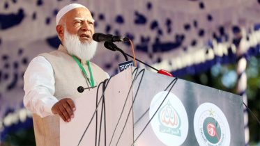 আমরা কারও দাদাগিরি দেখতে চাই না: জামায়াত আমির আমরা কারও দাদাগিরি দেখতে চাই না: জামায়াত আমির