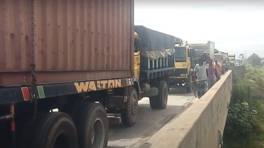 বঙ্গবন্ধু সেতুতে দুর্ঘটনা: ২০ কিলোমিটার জুড়ে যানজট