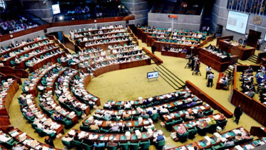 সংসদে ৪টি সংসদীয় স্থায়ী কমিটি পুর্নগঠন