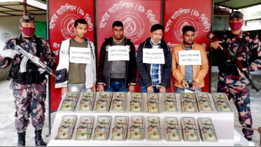 যশোরে এক লাখ ৯০ হাজার ডলারসহ আটক-৪ 