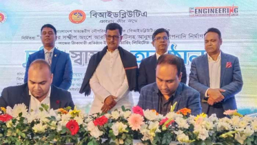 সন্দ্বীপে জেটি ও টার্মিনাল নির্মাণে বিআইডব্লিউটিএ ও ইঞ্জিনিয়ারিং লি. চুক্তি সই