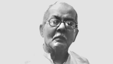 নৌ মন্ত্রণালয়ের (অব.) কর্মকর্তা জীবন কৃষ্ণ আর নেই