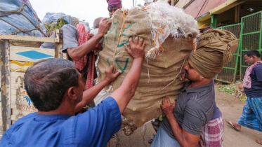 খারাপ সময়ের মুখে বিশ্ব অর্থনীতি: বিশ্ব ব্যাংক 