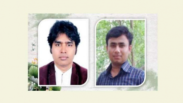 বিশ্বসেরা গবেষকদের তালিকায় জাককানইবির ২ শিক্ষক 