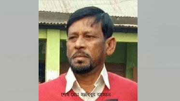 সরাইলে ইউনিয়ন পরিষদ উপ নির্বাচনে আ:লীগ প্রার্থী জয়ী