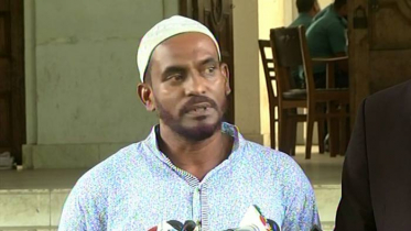 জজ মিয়াকে ক্ষতিপূরণ দিতে রিট