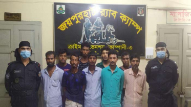 বিদ্যালয়ের বারান্দা থেকে ৯ মাদকসেবী গ্রেফতার