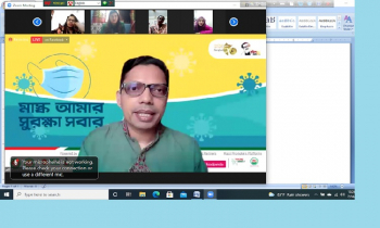 ‘ফেসবুকে’র বিকল্প হিসেবে তৈরি করা হচ্ছে ‘যোগাযোগ’: পলক