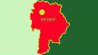 জয়পুরহাটে পৃথক দুর্ঘটনায় শিশুসহ নিহত ২       