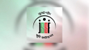 জুলাই স্মৃতি ফাউন্ডেশনের ভাবমূর্তি নষ্টের অপচেষ্টায় উদ্বেগ প্রকাশ