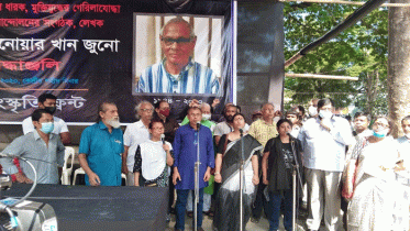 শহীদ মিনারে হায়দার আনোয়ার খান জুনোর শেষ বিদায়