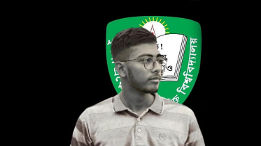 কুয়েট ক্যাম্পাসে পুকুরে ডুবে শিক্ষার্থীর মৃত্যু