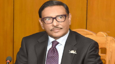 জিয়ার লাশ নিয়ে বিএনপি আবোল-তাবোল বকছে: ওবায়দুল কদের