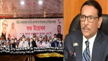 কোম্পানীগঞ্জে ১৯টি উন্নয়ন প্রকল্প উদ্বোধন