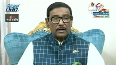 গুজব সৃষ্টিতে বিএনপি নিপুণ দক্ষতার পরিচয় দিচ্ছে : সেতুমন্ত্রী