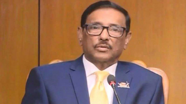 সরকারের বিরুদ্ধে ষড়যন্ত্র থেমে নেই : কাদের