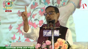 উন্নয়ন দেখে অন্তর জ্বালায় ভুগছে বিএনপি: সেতুমন্ত্রী