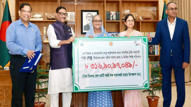 এগিয়ে যাবে দেশ, সেরা উদাহরণ পদ্মাসেতু: প্রধানমন্ত্রী