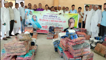 কালকিনিতে এমপি গোলাপের পক্ষ হতে ঈদ উপহার বিতরণ