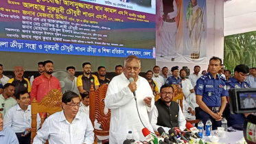 অসাম্প্রদায়িক চেতনার দেশ বাংলাদেশ: স্বরাষ্ট্রমন্ত্রী