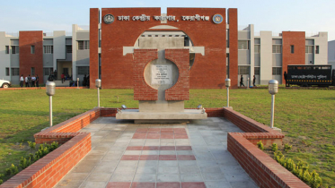 কেন্দ্রীয় কারাগারের ২ বন্দির মৃত্যু