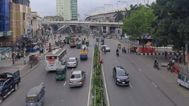 সকাল ১০টা থেকে বিকাল ৫টা পর্যন্ত কারফিউ শিথিল