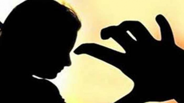 কাশবনে ঘুরতে গিয়ে শ্লীলতাহানির শিকার তরুণী