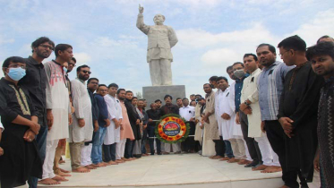 নজরুল বিশ্ববিদ্যালয়ে জাতীয় শোক দিবস পালন 