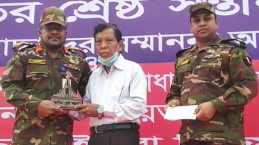 খাগড়াছড়িতে ১৬ লক্ষাধিক টাকার সহায়তা প্রদান সেনাবাহিনীর