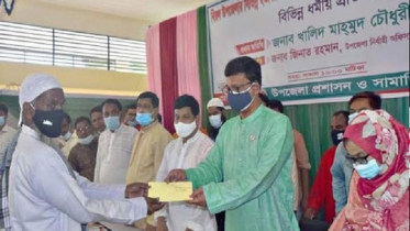 ‘প্রধানমন্ত্রীর নেতৃত্বে উন্নয়ন অব্যাহত রাখতে হবে’