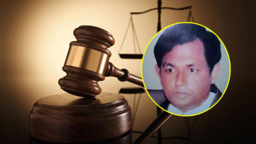 খুলনায় ২৬ বছর পর কাশেম হত্যার রায় ঘোষণা