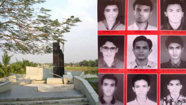 কটকা ট্রাজেডি, আজ খুবিতে শোক দিবস