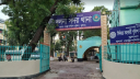 বৈষম্যবিরোধী ৫ নেতার বিরুদ্ধে গণঅধিকার নেতার মামলা
