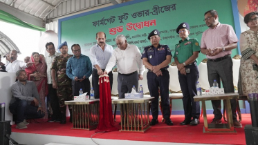 ফার্মগেটে নান্দনিক ফুটওভার ব্রিজ উদ্বোধন 