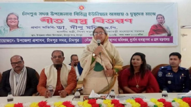মৃত ইস্যু নিয়ে বিএনপি মাঠে নামার চেষ্টা করছে: শিক্ষামন্ত্রী