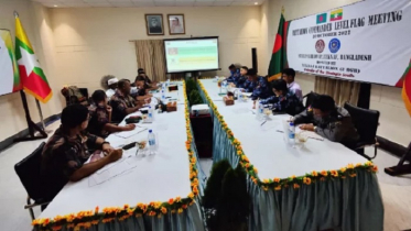 মিয়ানমারের বিজিপির সঙ্গে বিজিবির ৫ ঘণ্টা বৈঠক