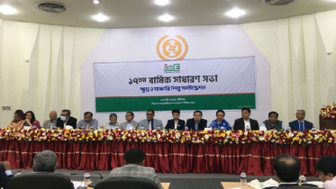 গত অর্থবছরে এসএমই ফাউন্ডেশনের সুবিধা পেয়েছেন ১২ হাজার উদ্যোক্তা