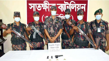 ভাদিয়ালী সীমান্তে পিস্তল ও ৯ রাউন্ড গুলি উদ্ধার