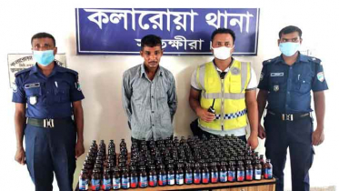 কলারোয়ায় পিকআপ ভর্তি ফেনসিডিলসহ যুবক আটক