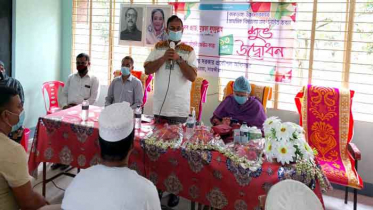 শিক্ষার প্রসারে সরকার নিরলসভাবে কাজ করে যাচ্ছেন