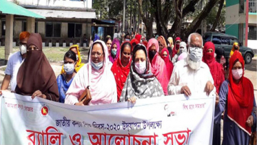 কলারোয়ায় জাতীয় কন্যা শিশু দিবসে র‌্যালী 