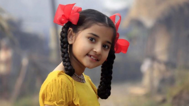 আন্তর্জাতিক কন্যাশিশু দিবস আজ