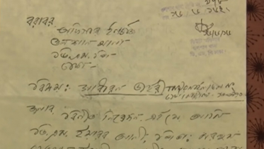 টিপ পরায় হেনস্তা করা সেই পুলিশ সদস্য হেফাজতে